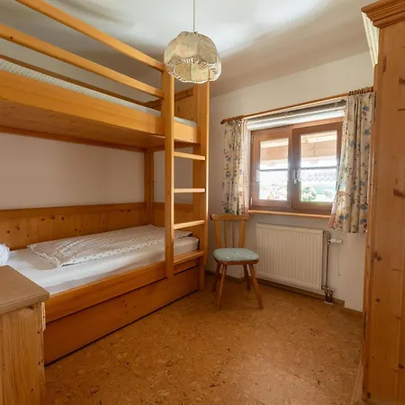 Mini-hôtel Chiemgau