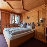 Mini-hôtel Chiemgau Rottau